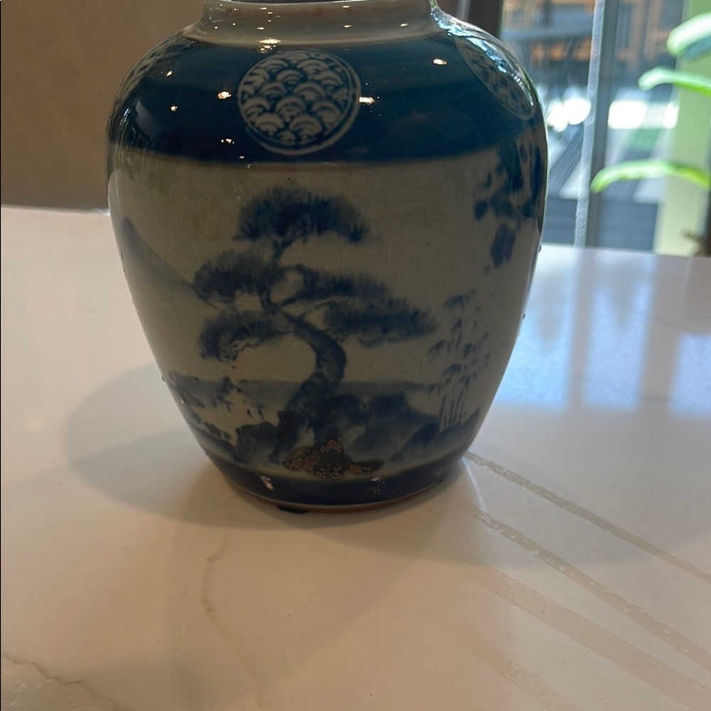 Vintage Asian Vase with crackle glaze.